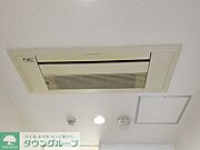 タウンハウジングレジデンス事業部　恵比寿店・赤坂店までお問合せ下さい。