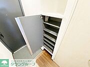 【初期費用分割・クレカ対応】一都三県のお部屋探しは2025年全国年間仲介件数ランキング2位　タウンハウジング東京にお任せ下さい。