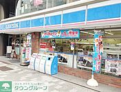 ローソン神宮前六丁目店 徒歩8分。 580m