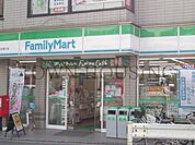 ファミリーマート渋谷東二丁目店 徒歩9分。 650m