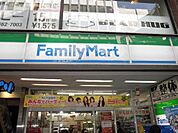 ファミリーマート道玄坂上店 126m