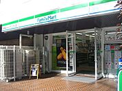 ファミリーマートヴィータイタリア店 311m