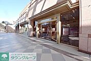 恵比寿三越 徒歩6分。 470m