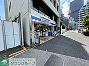 ローソン芝公園駅前店 徒歩4分。 290m