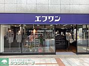 エフワン神田小川町店 徒歩3分。 200m