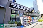 ツルハドラッグ中目黒2丁目店 徒歩6分。 460m