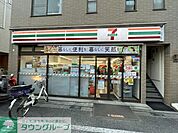 セブンイレブン 徒歩1分。 40m