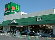 マルエツ目黒店 184m