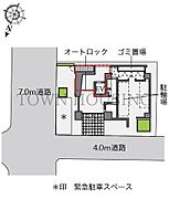 【初期費用分割・クレカ対応】一都三県のお部屋探しは2025年全国年間仲介件数ランキング5位　タウンハウジング東京にお任せ下さい。