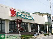 ピーコックストア 988m