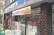 ローソン 徒歩7分。 530m