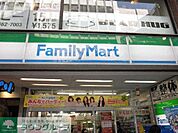 ファミリーマート 278m