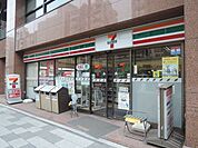 セブンイレブン浜松町1丁目店 208m