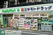 ファミリーマート＋ミヤモトドラッグ北千束店 徒歩3分。 180m
