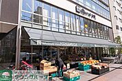 肉のハナマサ　芝浦店 徒歩2分。スーパー 140m