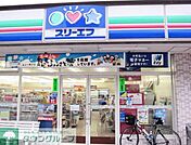 スリーエフ 徒歩3分。コンビニ 220m