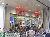 西友大井町店 1245m