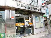 徒歩5分。郵便局 350m