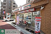 セブンイレブン品川大井4丁目店 徒歩9分。コンビニ 690m