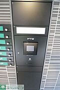 宅配ボックス
