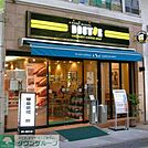 ドトールコーヒーショップ不動前店 徒歩7分。飲食店 560m