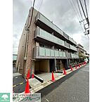 東京都大田区北馬込2丁目50-15：物件画像／株式会社タウンハウジング東京　タウンハウジング　恵比寿店