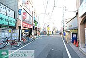 ☆桜上水駅周辺☆ 3480m