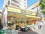 肉のハナマサ 徒歩6分。スーパー 440m