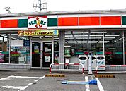 サンクス 278m