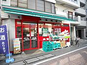 まいばすけっと 345m