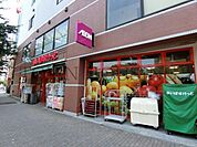 まいばすけっと広尾5丁目店 徒歩8分。 640m