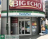 ファミリーマート恵比寿一丁目店 徒歩2分。 130m