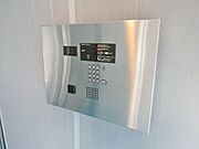 ★安心のオートロック★