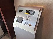 ☆オートロック☆