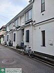 東京都世田谷区駒沢5丁目13-7：物件画像／株式会社タウンハウジング東京　タウンハウジング　恵比寿店