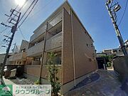 ★タウンハウジング蒲田店取り扱い★