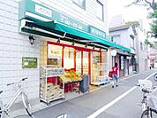 ★まいばすけっと田園調布1丁目★ 2000m