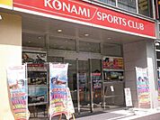 コナミスポーツクラブ 1855m