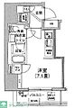 アイルカナーレ品川南2階9.8万円