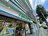 周辺：ファミリーマート三田駅前店 徒歩3分。 180m