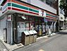 周辺：セブンイレブン墨田本所3丁目店 徒歩4分。 320m