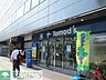 周辺：トモズ浜松町店 徒歩9分。ドラックストア 650m