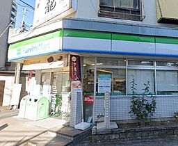 東京都練馬区北町8丁目（賃貸マンション1R・1階・16.26㎡） その27