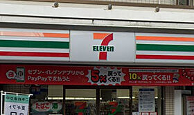 埼玉県川口市西青木1丁目（賃貸マンション1K・9階・21.98㎡） その30