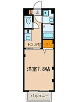 東京都北区神谷1丁目（賃貸マンション1K・2階・25.37㎡） その2