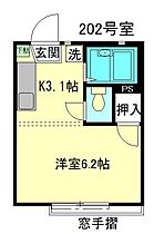 東京都豊島区千早2丁目（賃貸アパート1K・2階・20.24㎡） その2