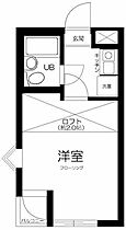 東京都北区浮間2丁目（賃貸マンション1K・3階・16.34㎡） その2