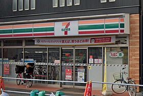 東京都板橋区稲荷台（賃貸アパート1R・3階・13.80㎡） その19