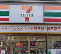 東京都北区滝野川2丁目（賃貸アパート1R・1階・20.87㎡） その20