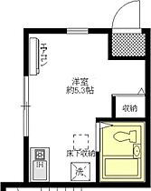 東京都練馬区桜台3丁目（賃貸アパート1R・1階・12.00㎡） その2